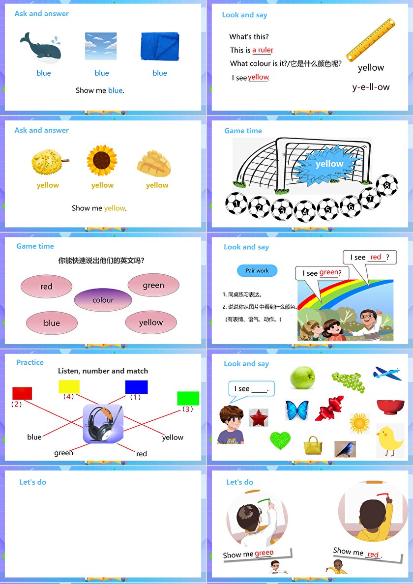人教版三年级上册英语第二单元unit 2 Colours 卡通ppt课件模板 卡卡办公
